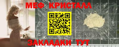каннабис Малгобек