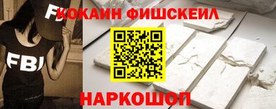 круглые Мариинск