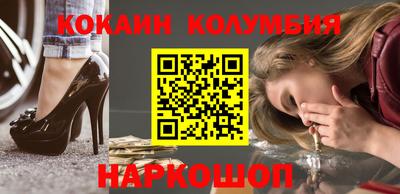 каннабис Малгобек