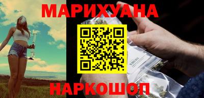 альфа пвп Малоярославец