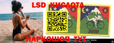 альфа пвп Малоярославец