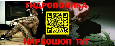 круглые Мариинск