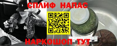 круглые Мариинск