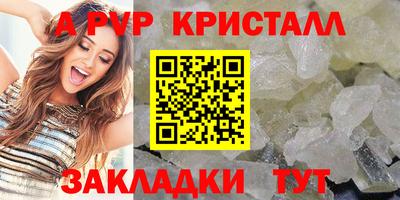 каннабис Малгобек