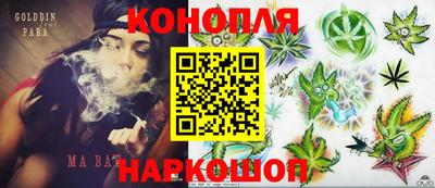 альфа пвп Малоярославец