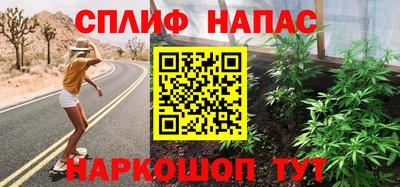 круглые Мариинск