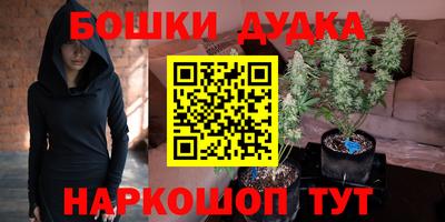 альфа пвп Малоярославец