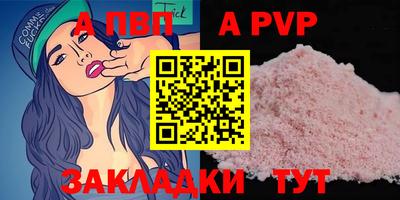 каннабис Малгобек