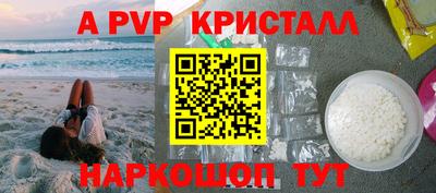 каннабис Малгобек