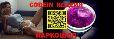 круглые Мариинск