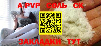 каннабис Малгобек