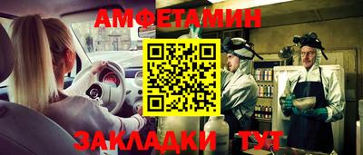 каннабис Малгобек