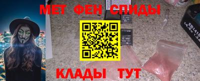 каннабис Малгобек
