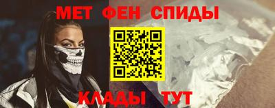каннабис Малгобек