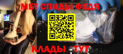круглые Мариинск