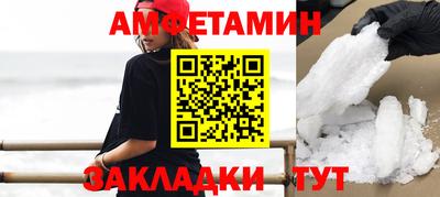 каннабис Малгобек